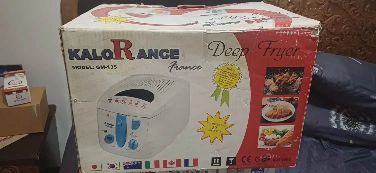 سرخ کن کلرانس|سایر لوازم برقی|رودهن, |دیوار