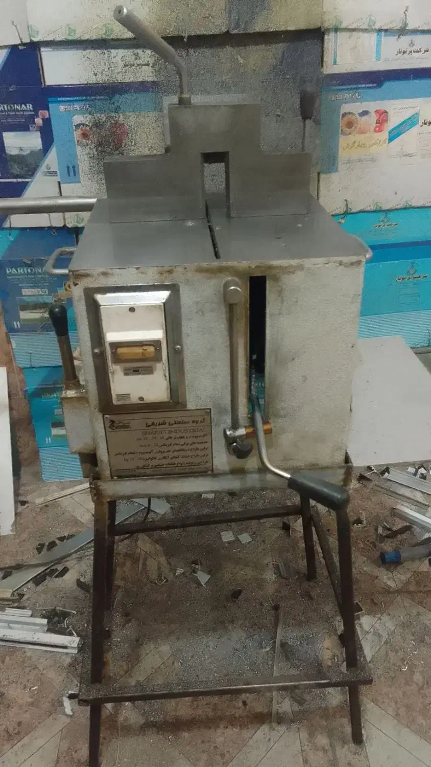 اره برش|ابزارآلات|میاندوآب, |دیوار