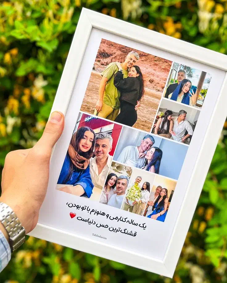 قاب عکس موزیکال|تابلو، نقاشی، عکس|جغتای, |دیوار