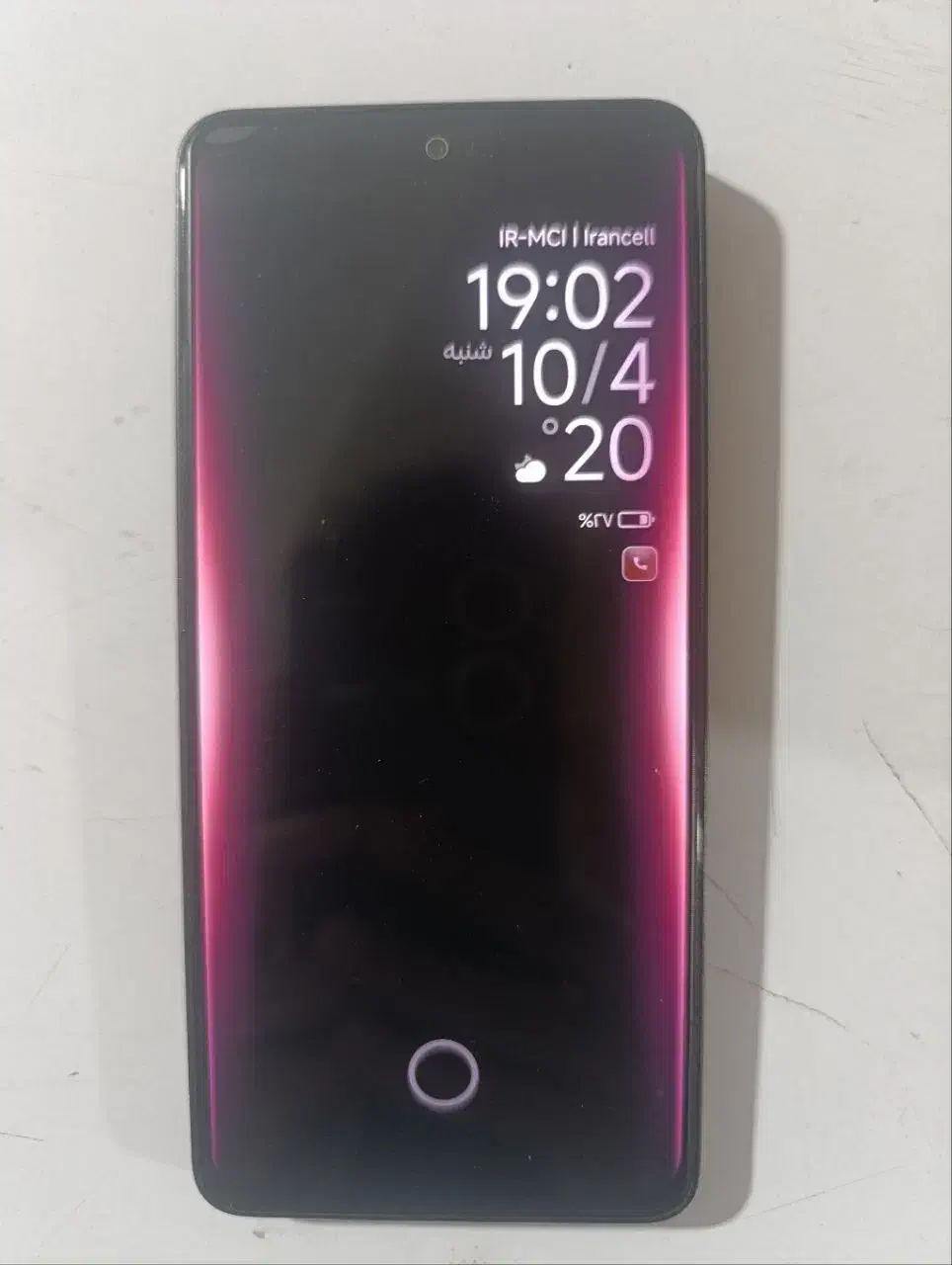 شیامی نوت 13 فورجی|موبایل|مشهد, هفت تیر (نه دره)|دیوار