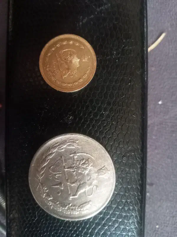 سکه ۵۰ دیناری ۲۰ ریالی شاههنشاهی۳۵۳۷|کلکسیون سکه، تمبر، اسکناس|بومهن, |دیوار