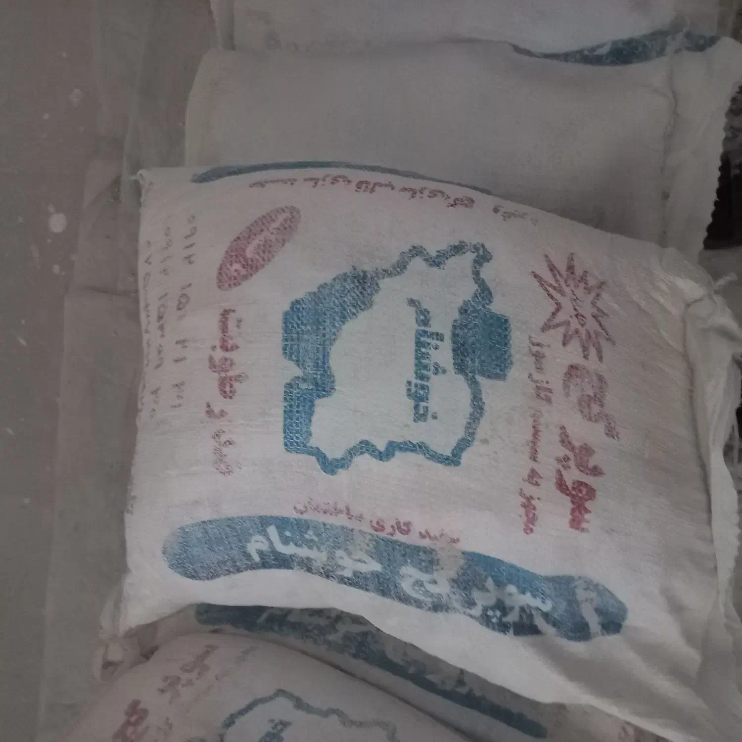 گچ سفید کاری|مصالح و تجهیزات ساختمان|قم, کلهری|دیوار