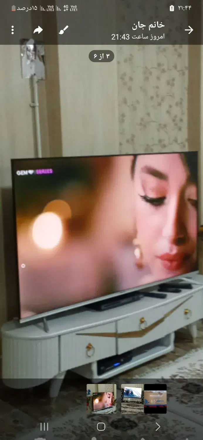 تلویزیون 65اینج هیمالیا|تلویزیون و پروژکتور|محمدشهر, محمدشهر|دیوار