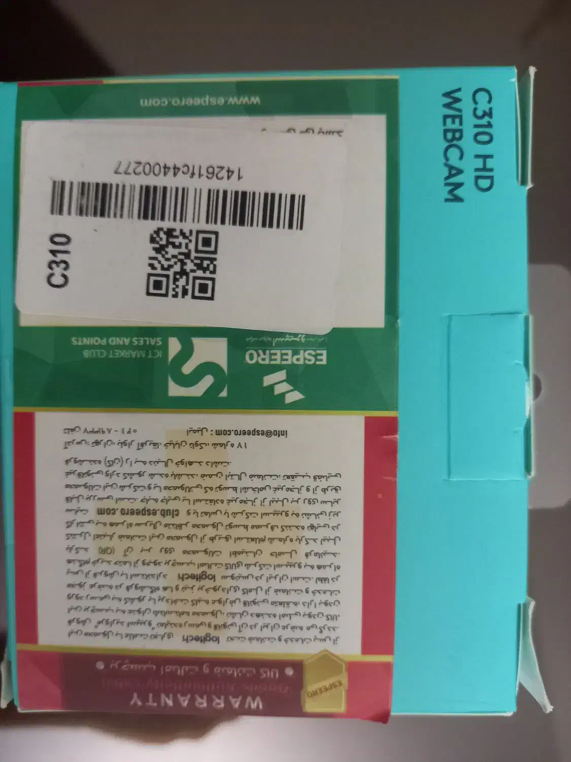 وب کم لاجیتک C310 HD|قطعات و لوازم جانبی رایانه|تهران, هفده شهریور|دیوار