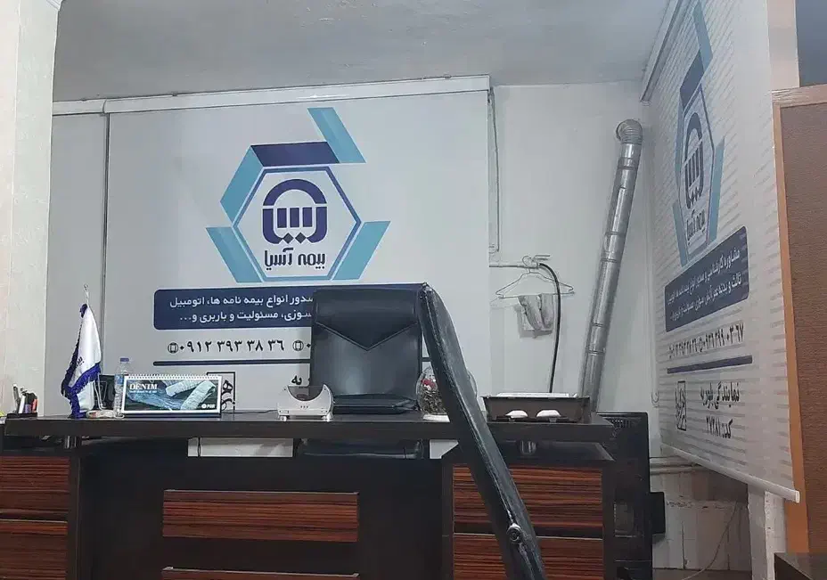 ۶۰ متر مناسب مسکونی یا اداری فاز ۳|اجارهٔ دفتر کار، اتاق اداری، مطب|تهران, حکیمیه|دیوار