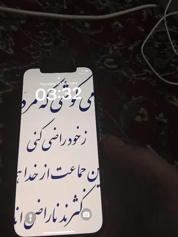 آیفون 12|موبایل|اهواز, پادادشهر|دیوار