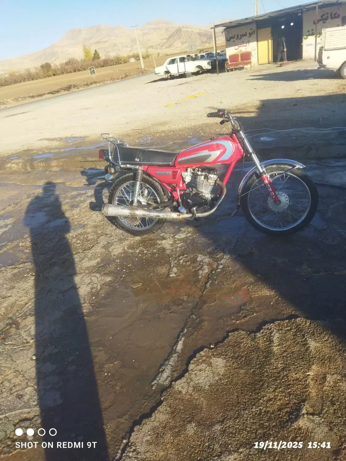 موتور مزایده|موتورسیکلت|گهواره, |دیوار