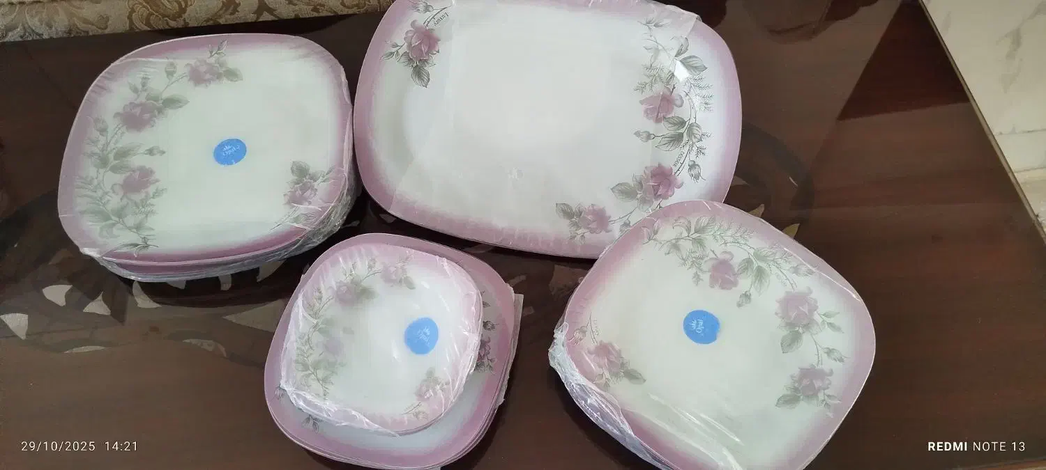 آرکوپال ۲۵پارچه|ظروف سرو و پذیرایی|کهریزک, |دیوار