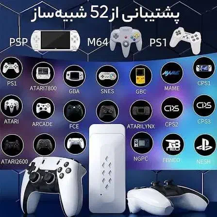 کنسول بازی M22 کپی خور گیم استیک|کنسول، بازی ویدئویی و آنلاین|تبریز, |دیوار