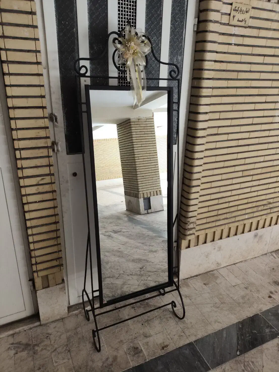 آیینه قدی|آینه|کرج, مهرویلا جنوبی|دیوار