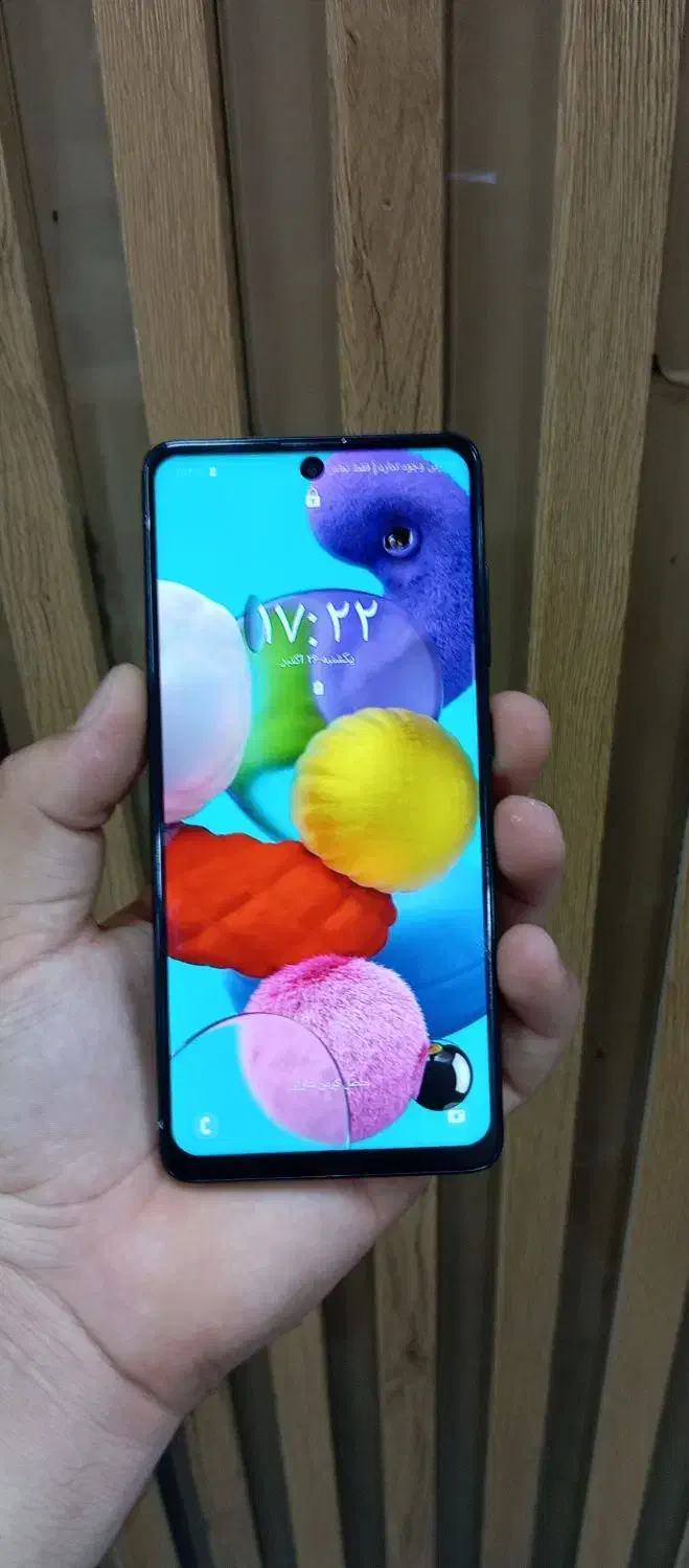 گوشی a51 سامسونگ رام ۶ حافظه ۱۲۸|موبایل|کلاله, |دیوار