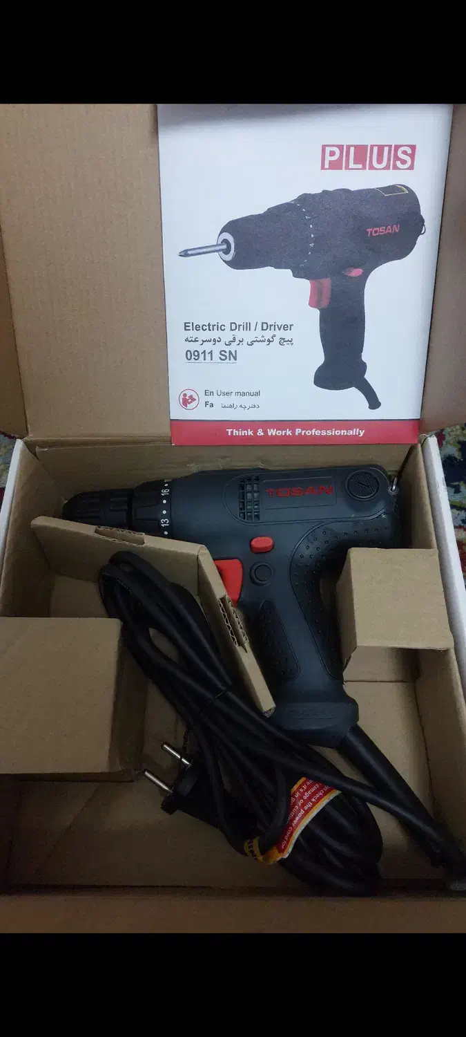 پیچ گوشتی برقی توسن مدل  0911 sn|ابزارآلات|سمنان, |دیوار