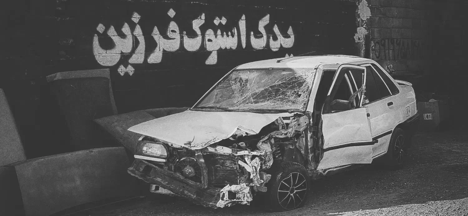 خدمات خودرو فرسوده|خدمات موتور و ماشین|قزوین, |دیوار