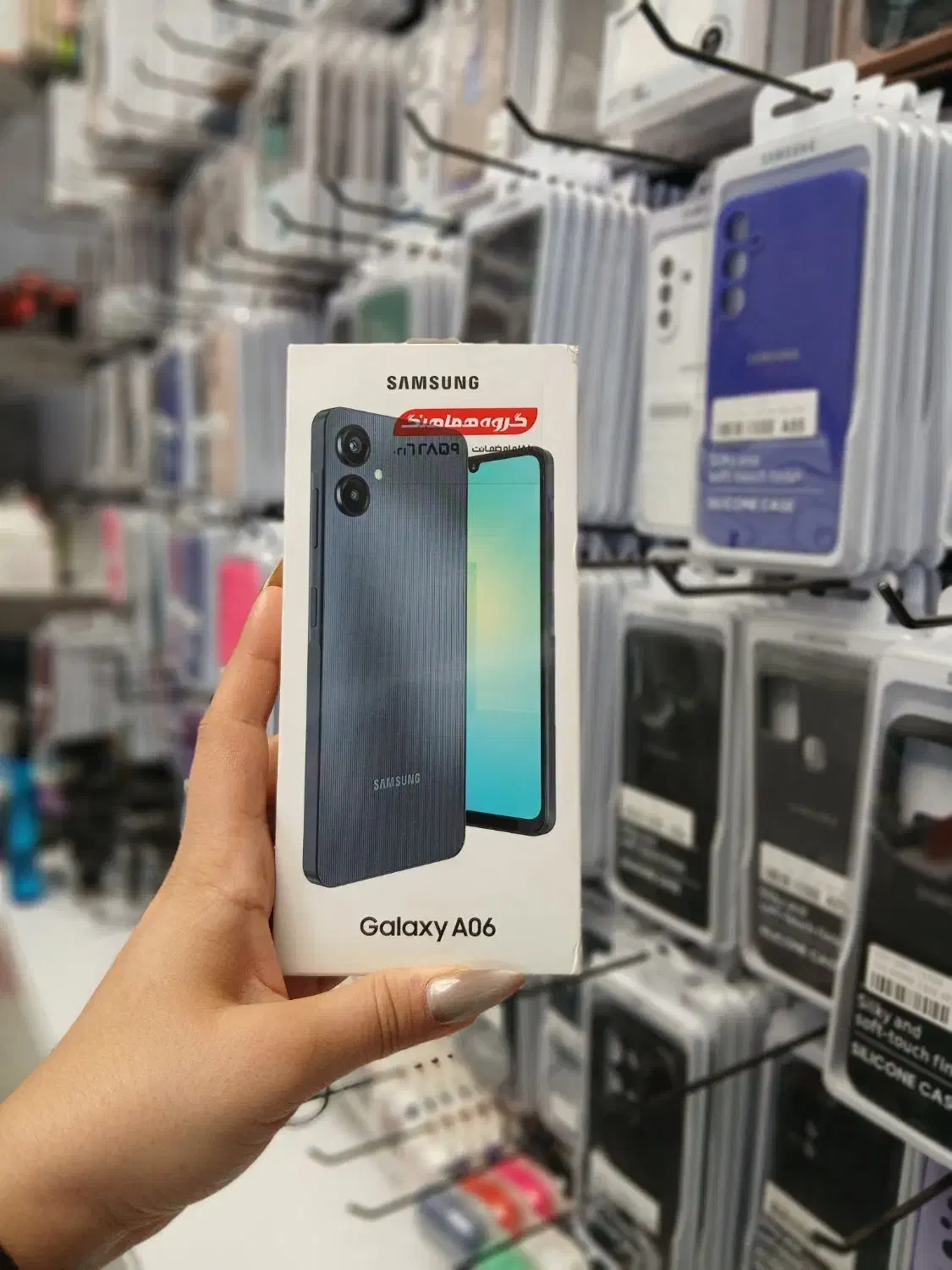 Galaxy A06|موبایل|ری, دولت‌آباد|دیوار