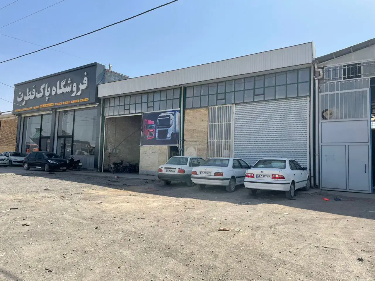 اجاره سوله نوساز شهرک صنعتی فرودگاه|اجارهٔ دفتر صنعتی، کشاورزی، تجاری|سبزوار, شهرک صنعتی فرودگاه|دیوار