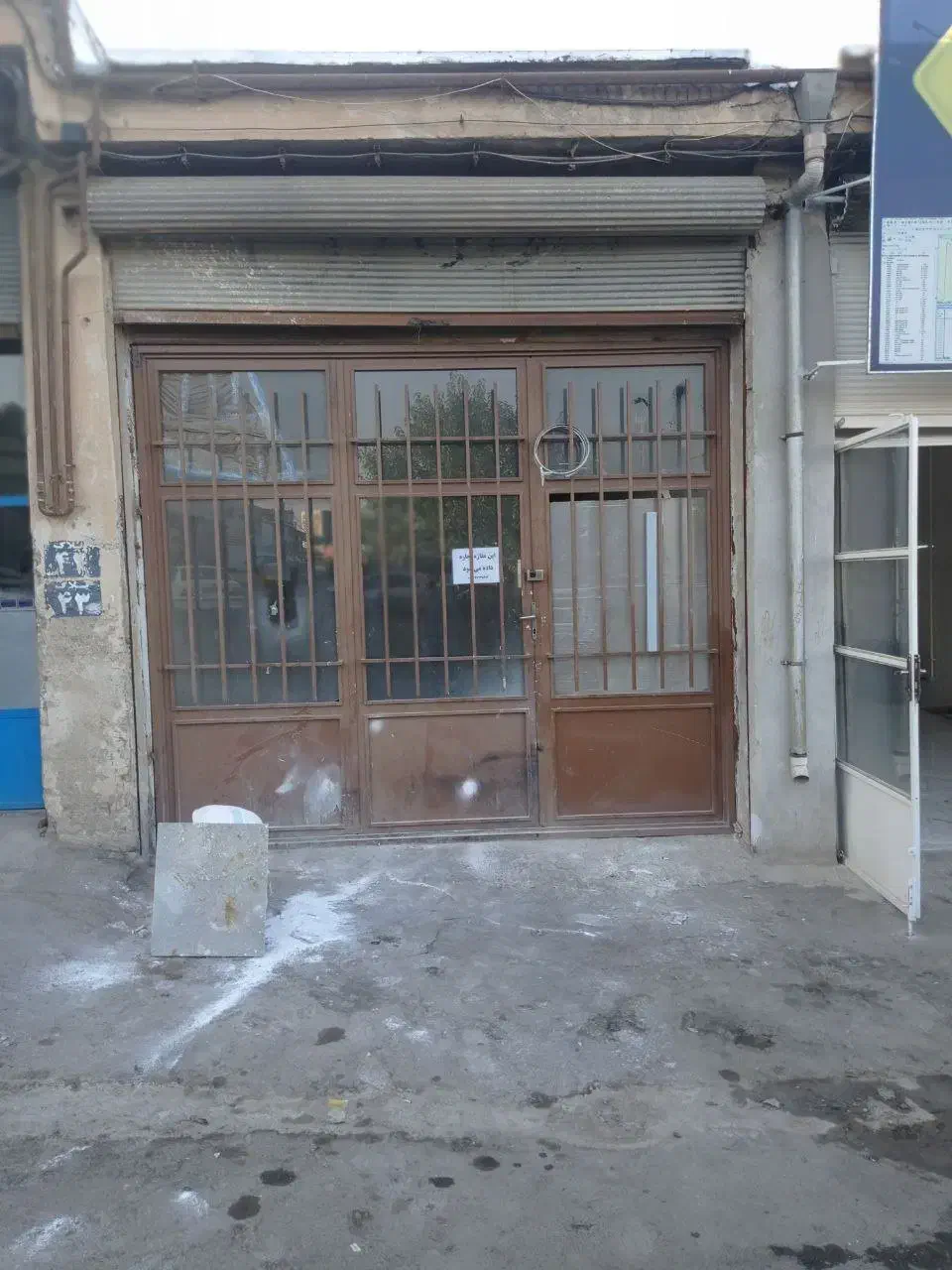 اجاره مغازه شهرک صنعتی(صنوف آلاینده)|اجارهٔ مغازه و غرفه|سقز, |دیوار