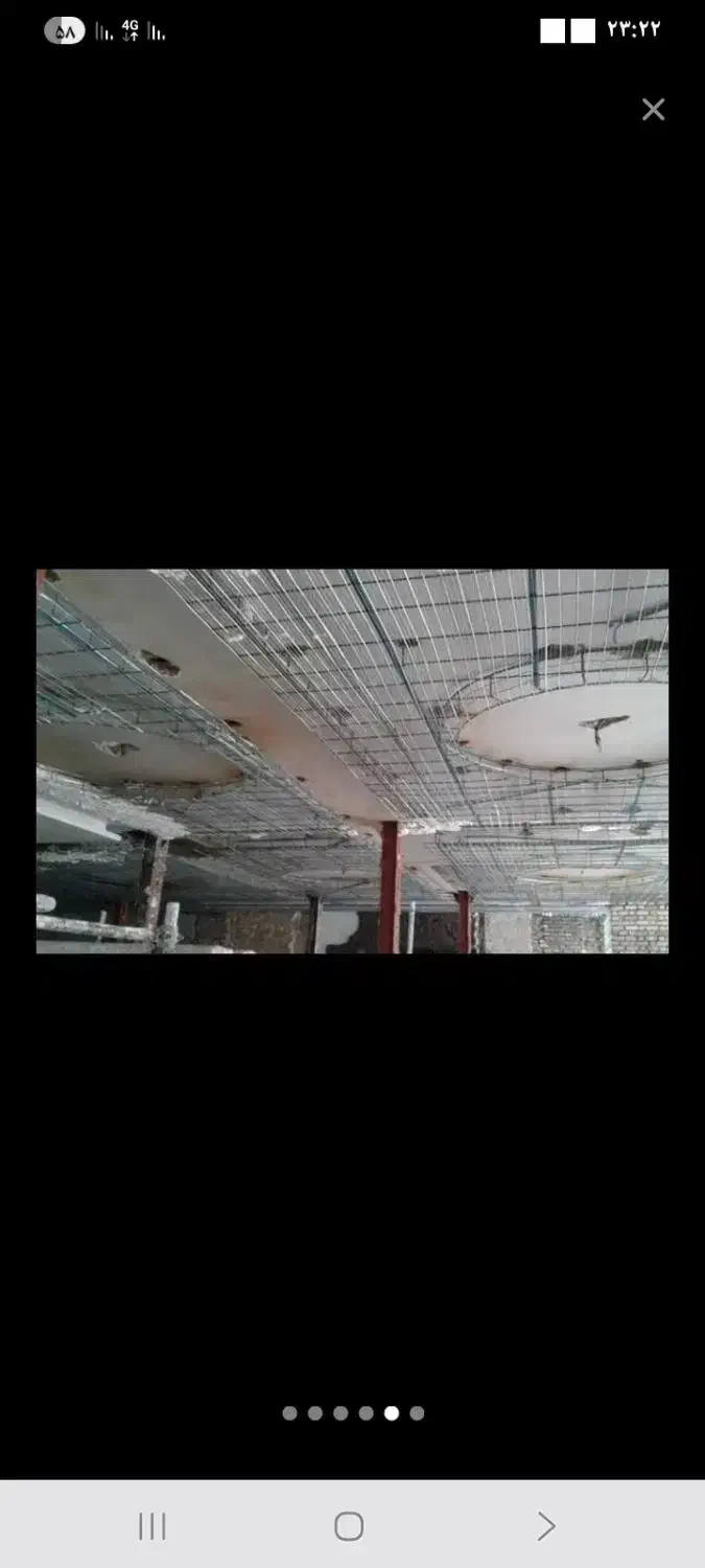 اجرا رابیتسکاری داخلی ونما|خدمات پیشه و مهارت|تهران, افسریه شمالی|دیوار