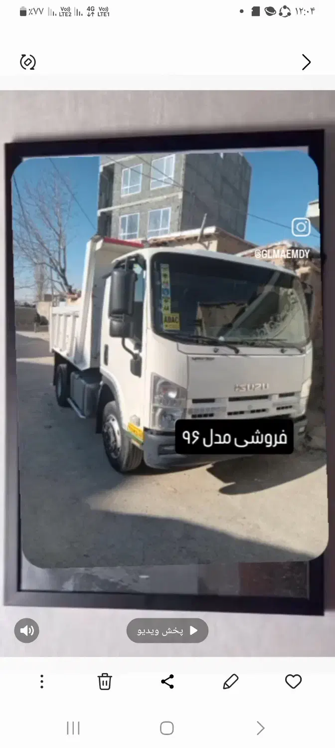 ایسوزو ۹۶ p700|خودرو سنگین|آبسرد, |دیوار