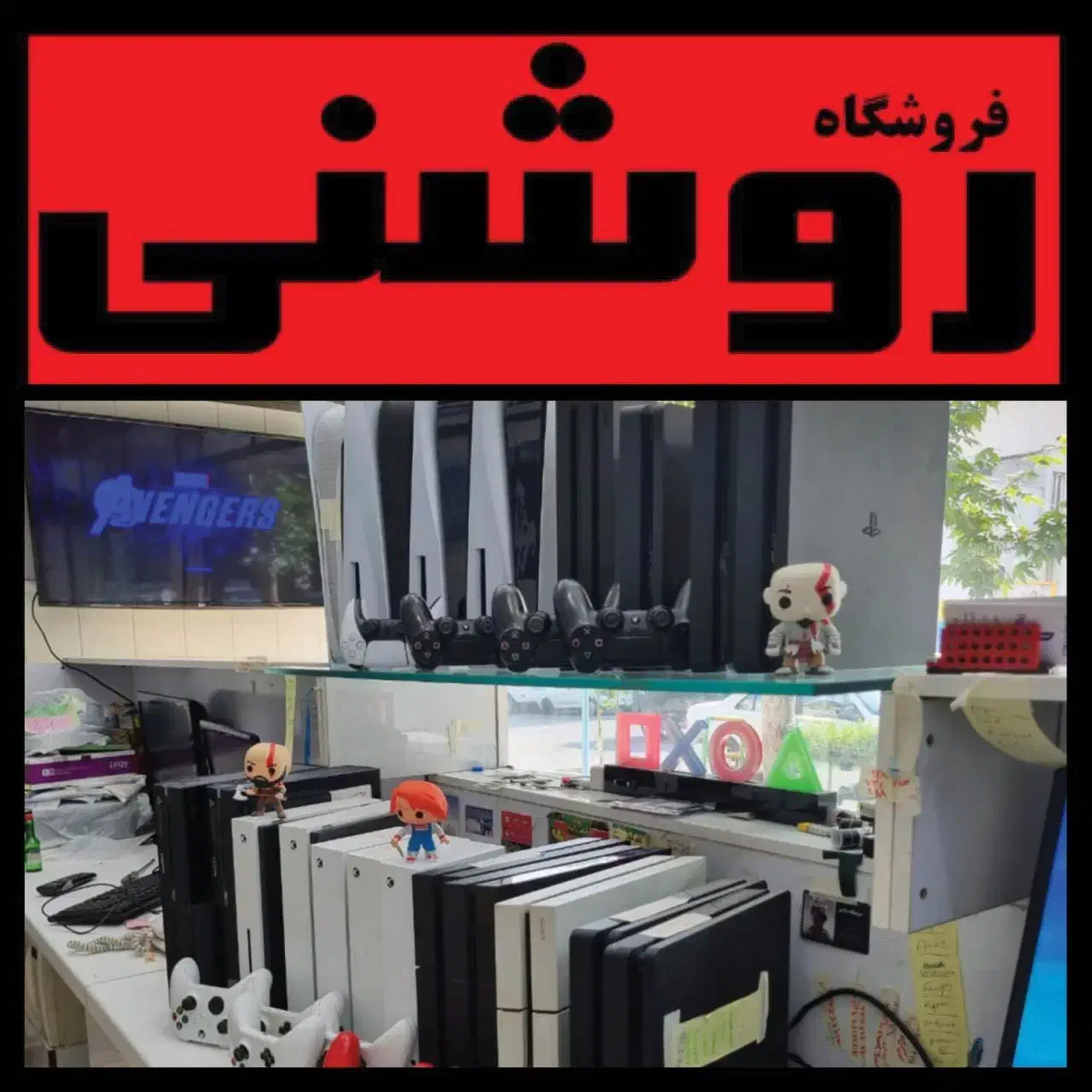 اکانت نصببازی ps5 قانونی و هکی حتی4 HACKII|کنسول، بازی ویدئویی و آنلاین|تهران, نارمک|دیوار