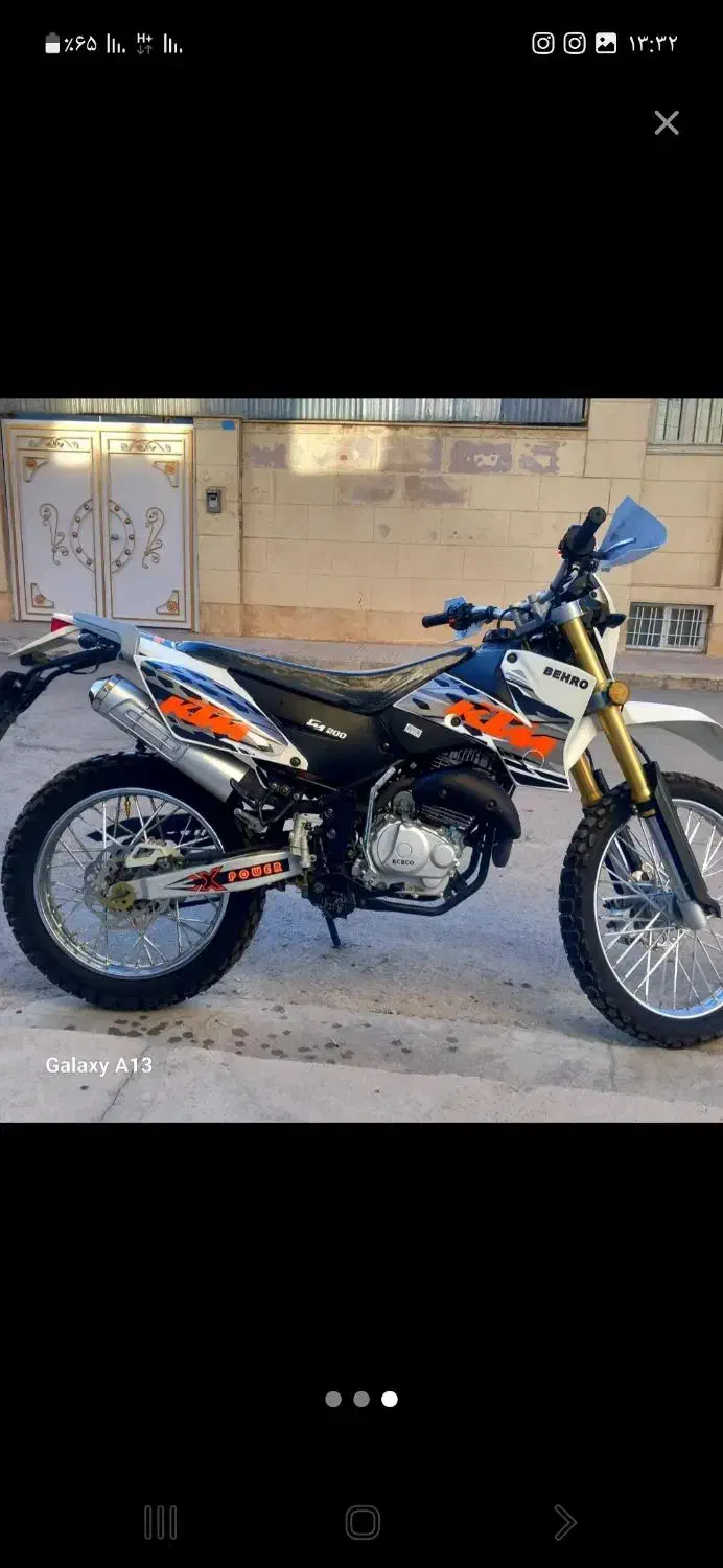 موتور|موتورسیکلت|کرمانشاه, |دیوار