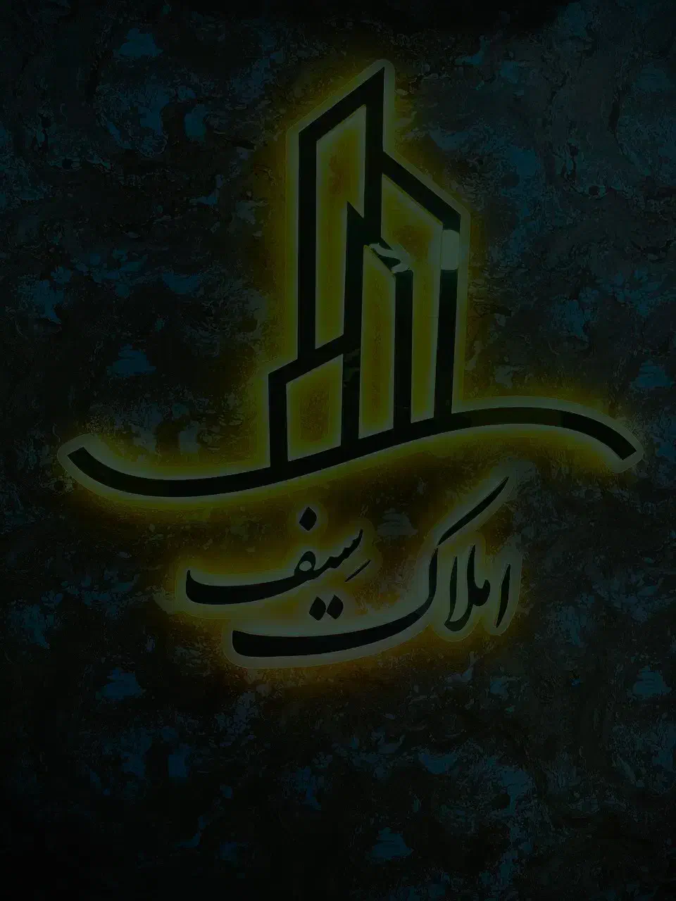 آمادگی برای جذب درآمد خوب داری|استخدام بازاریابی و فروش|یزد, |دیوار