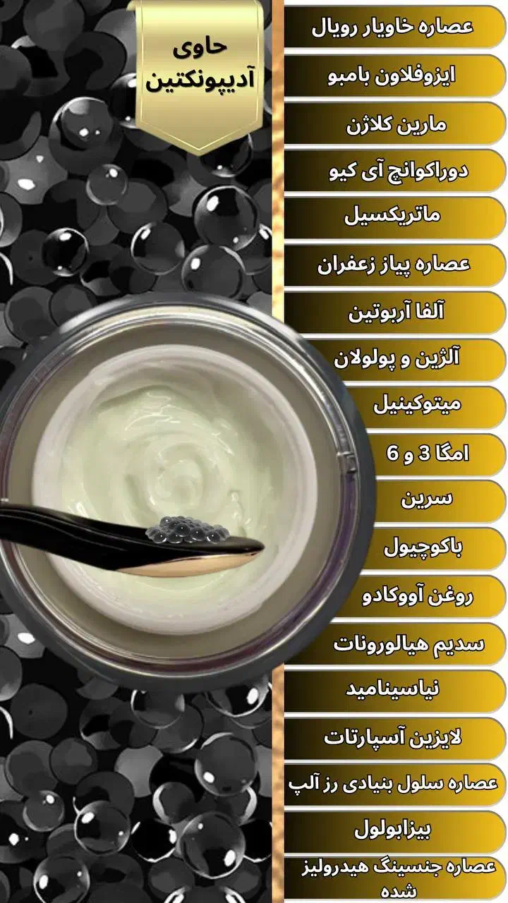 کاربا گوشی برای خانم های خاندار|استخدام بازاریابی و فروش|پرند, فاز ۴|دیوار