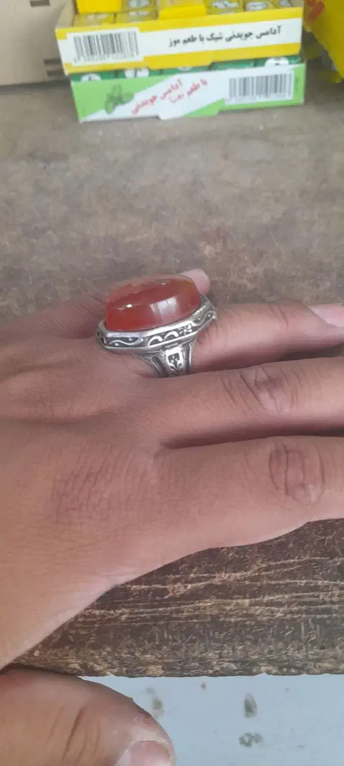 انگشترعقیق یمن|جواهرات|زابل, |دیوار