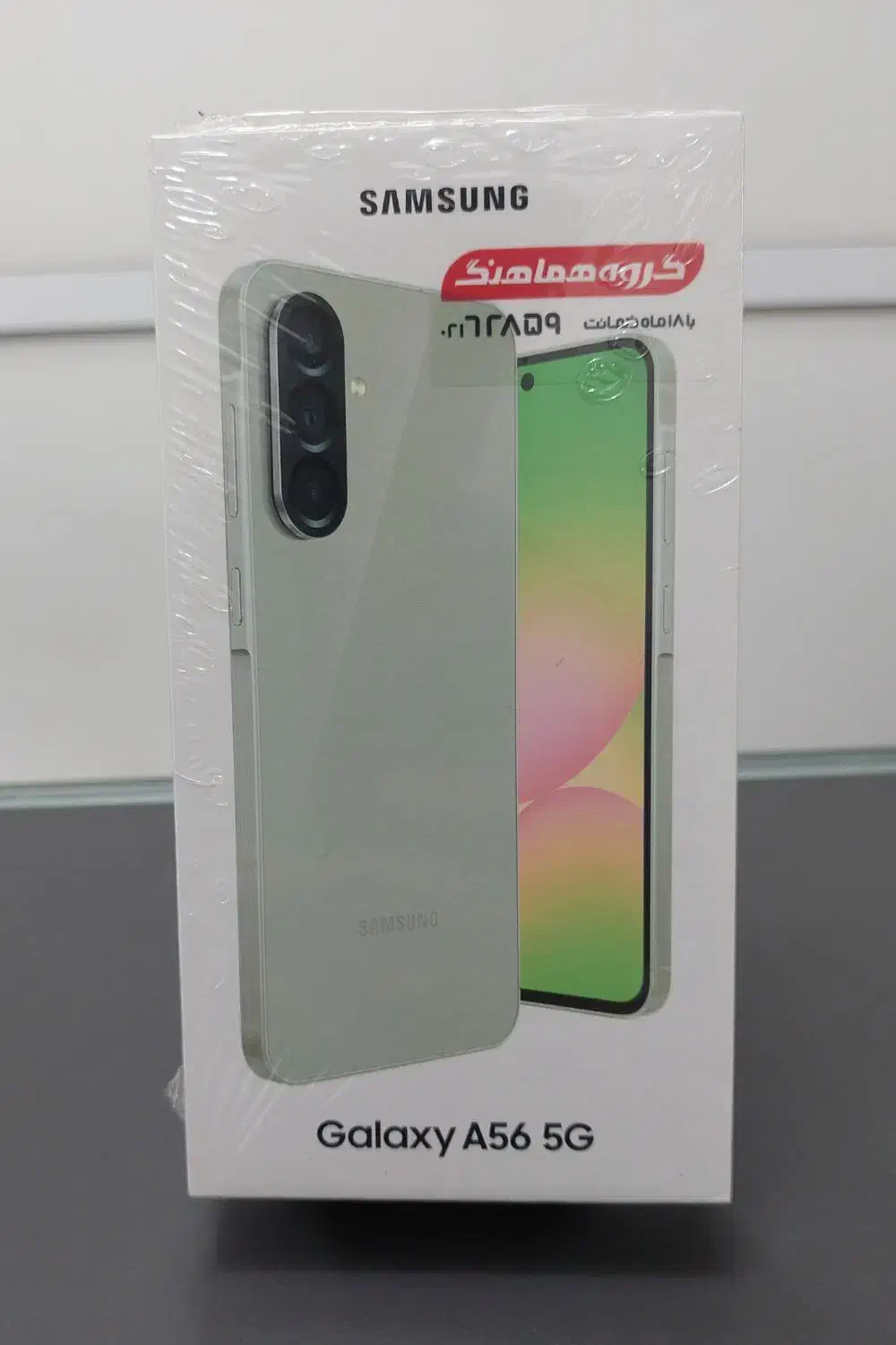 سامسونگ A56|موبایل|گرگان, |دیوار