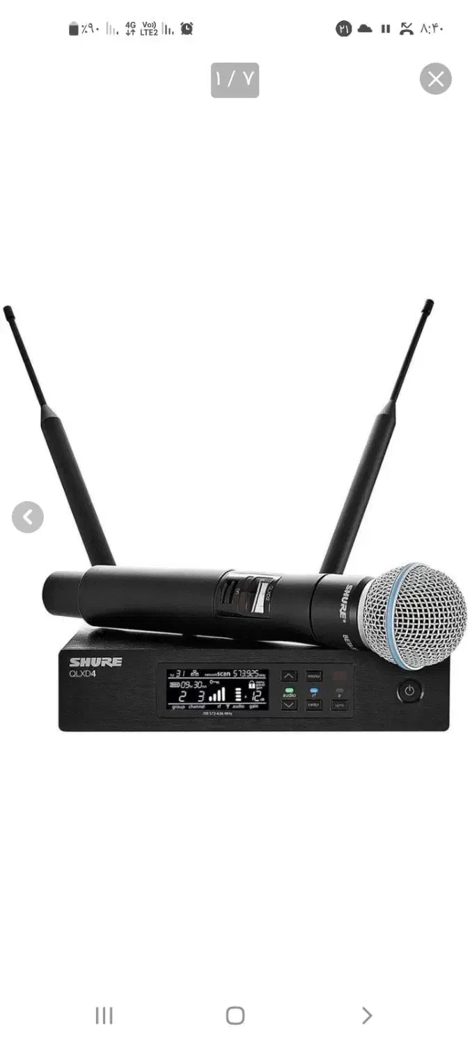 میکروفون شور اصل|صوتی و تصویری|ارومیه, |دیوار