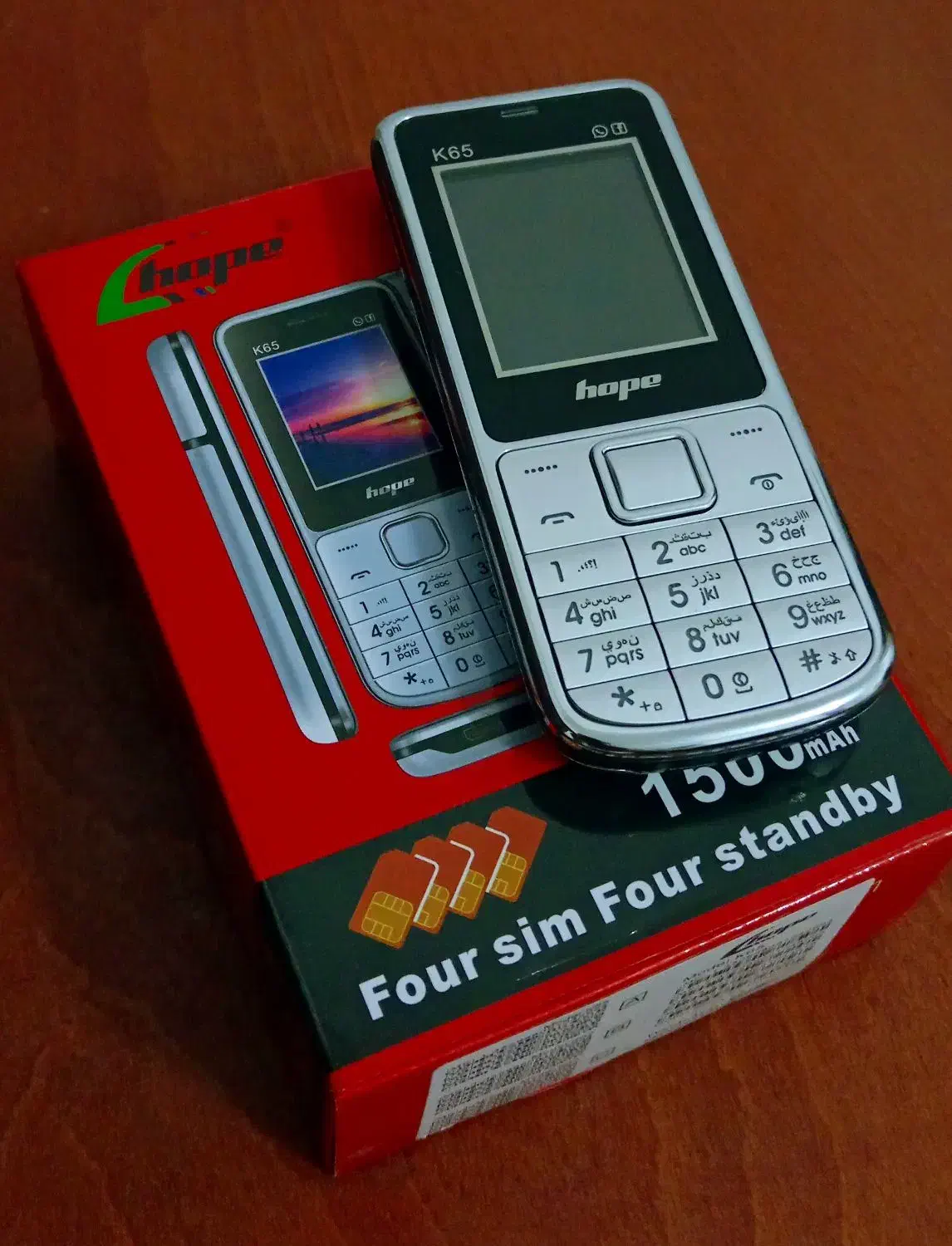 گوشی موبایل چهار 4 سیم کارت همزمان hope بدنه فلزی|موبایل|نجف‌آباد, شیخ بهایی جنوبی|دیوار