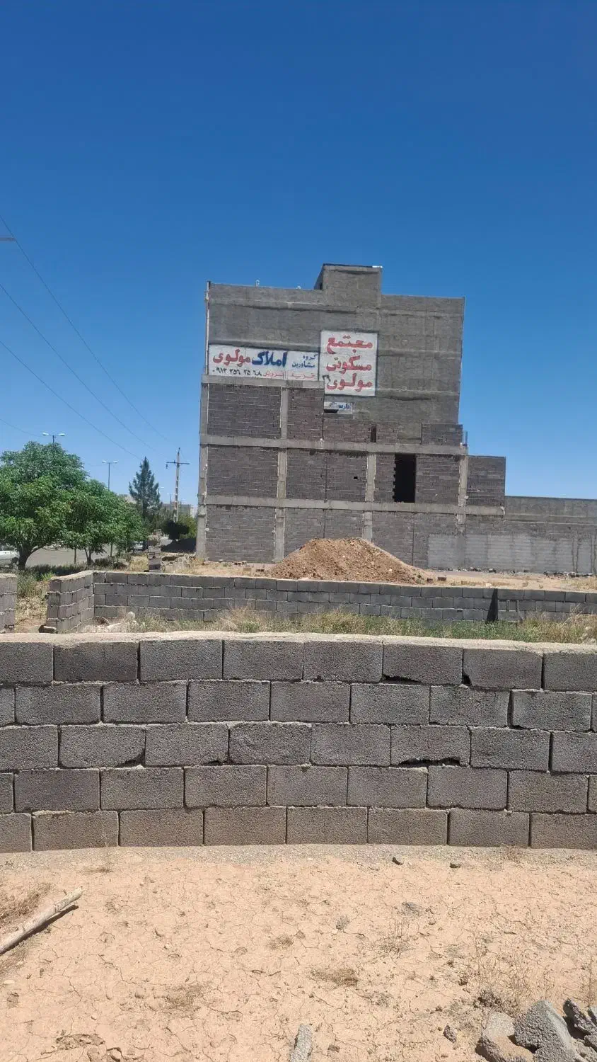 مامونیه فروش زمین بر چمران سند،تفکیک فی کاسبی|فروش زمین و ملک کلنگی|زرندیه, |دیوار