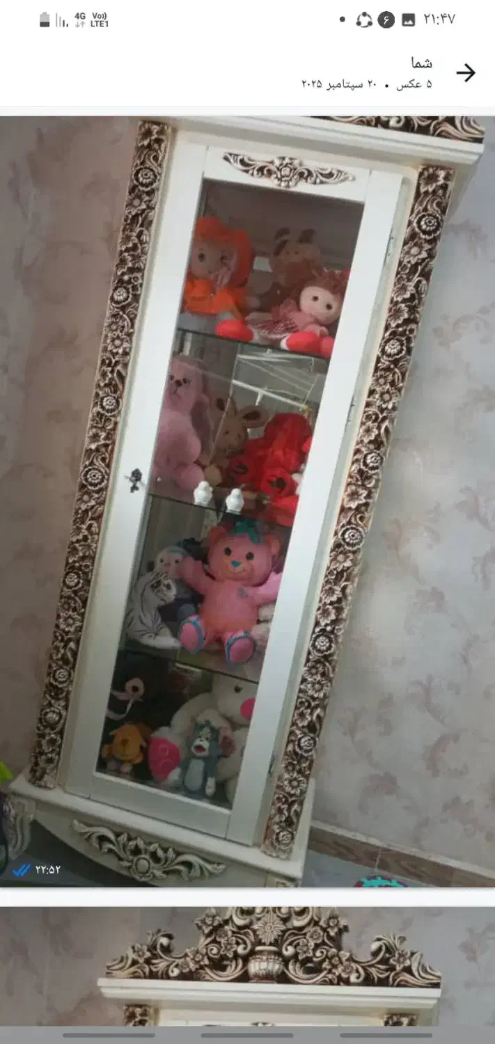بوفه ویترین نونو|بوفه، ویترین، کنسول|رشت, کوی مهر|دیوار