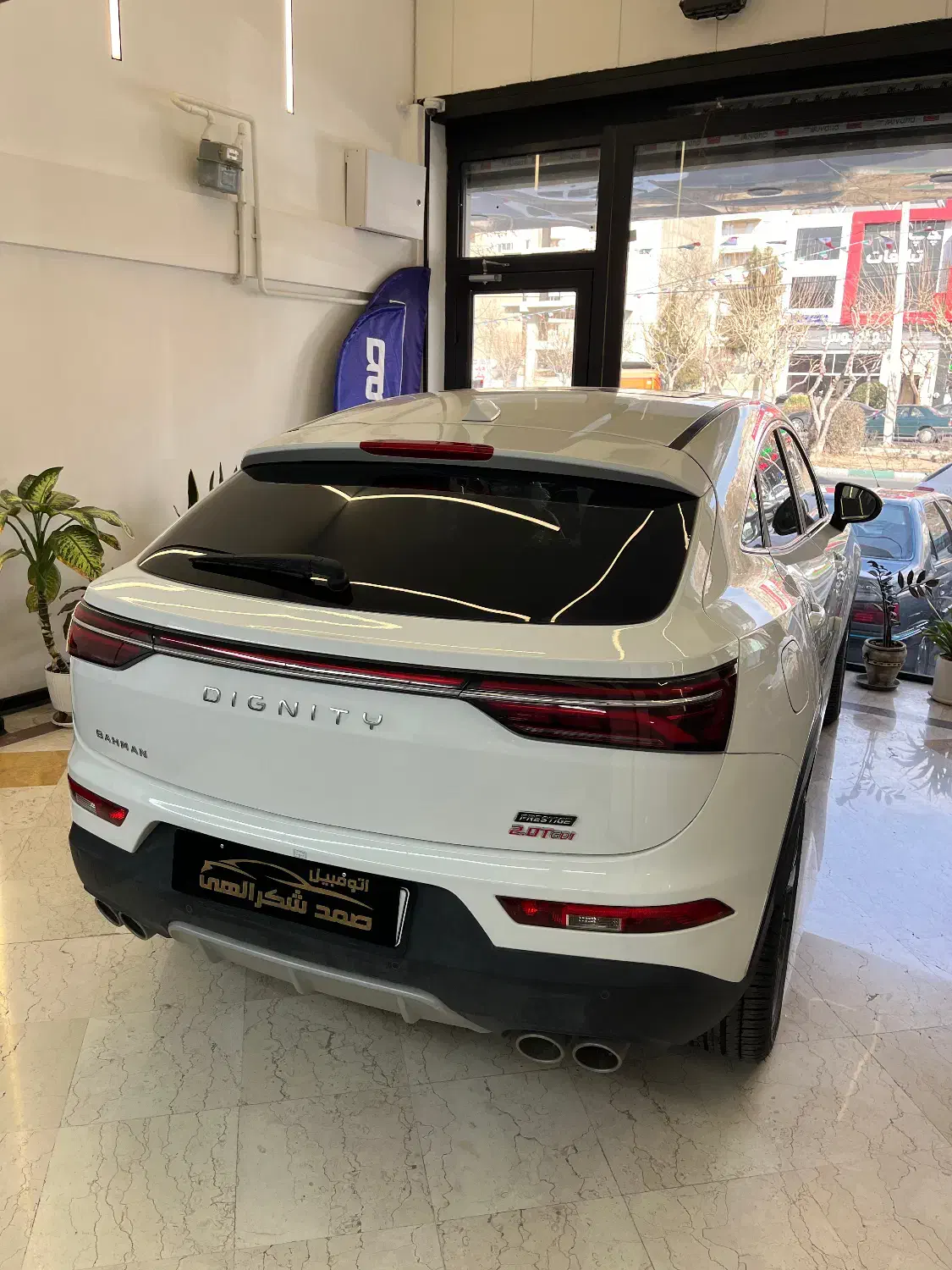 دیگنیتی پرستیژ مدل 1404|خودرو سواری و وانت|کرج, مهرویلا جنوبی|دیوار