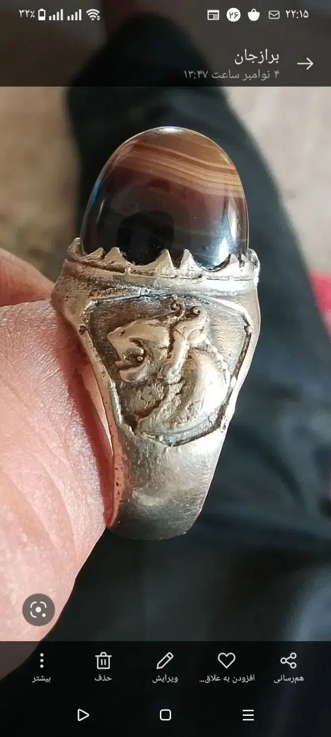 انگشترهای اصیل و تکرار ناشدنی|بدلیجات|برازجان, |دیوار