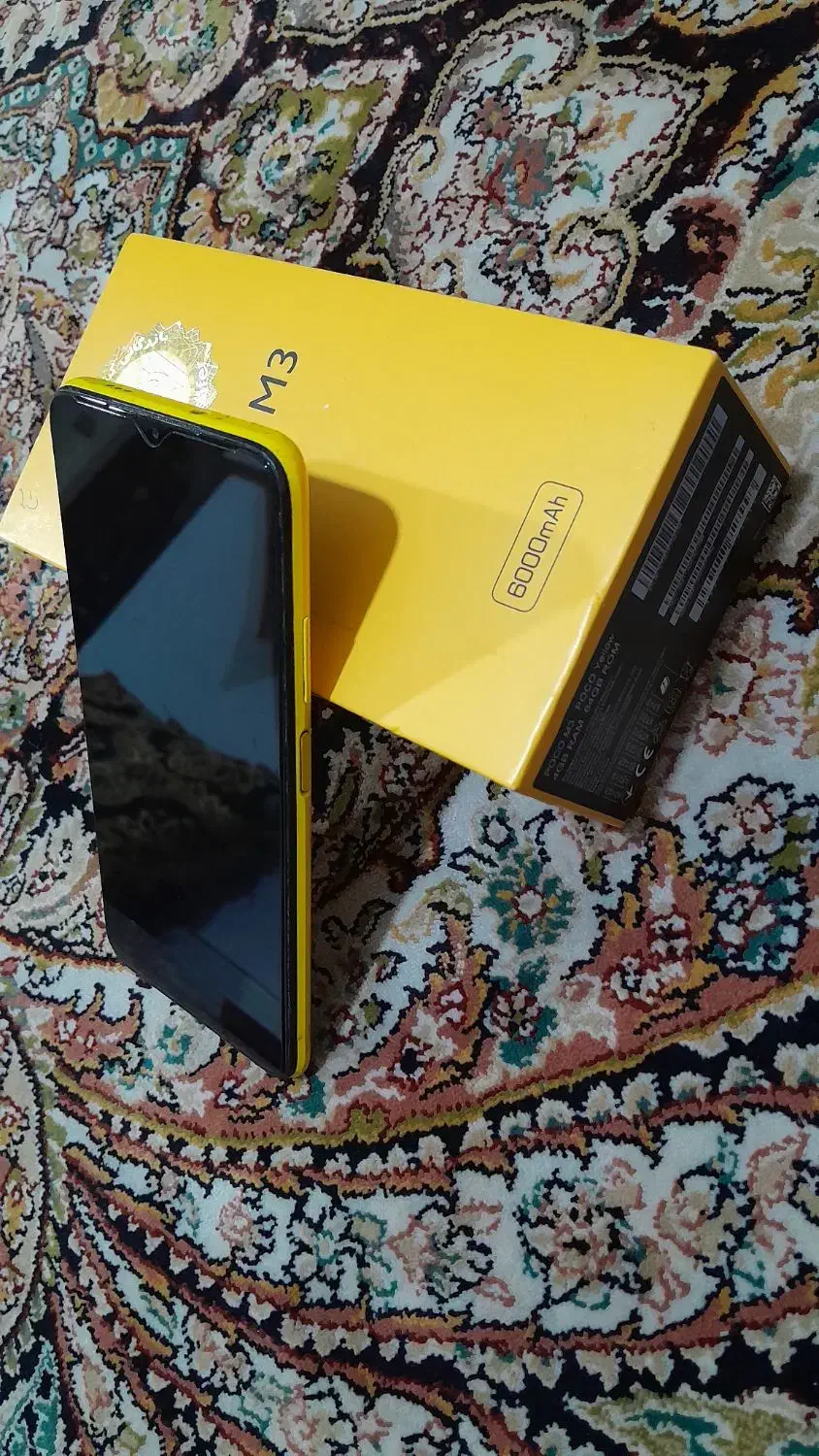 گوشی poco m3|موبایل|بندرعباس, |دیوار