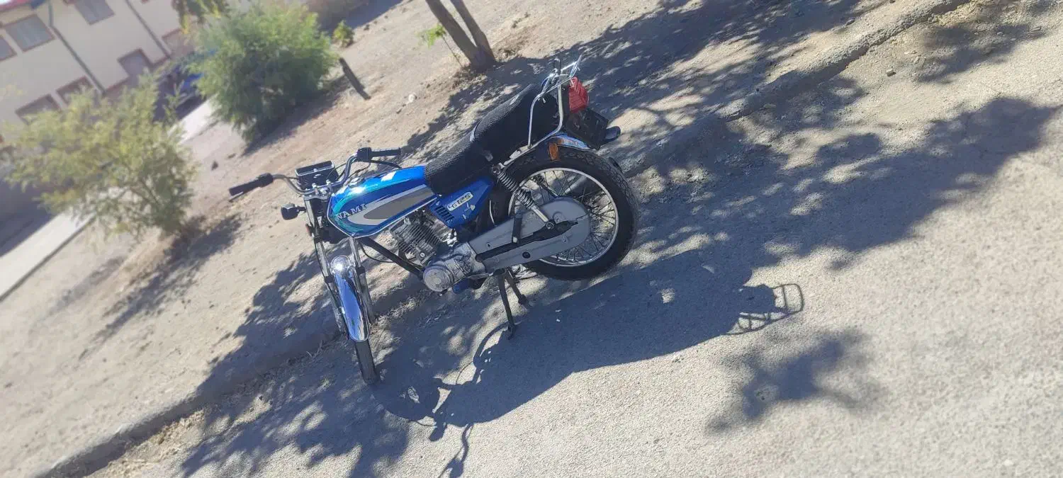 موتور مزایده|موتورسیکلت|کرمانشاه, |دیوار