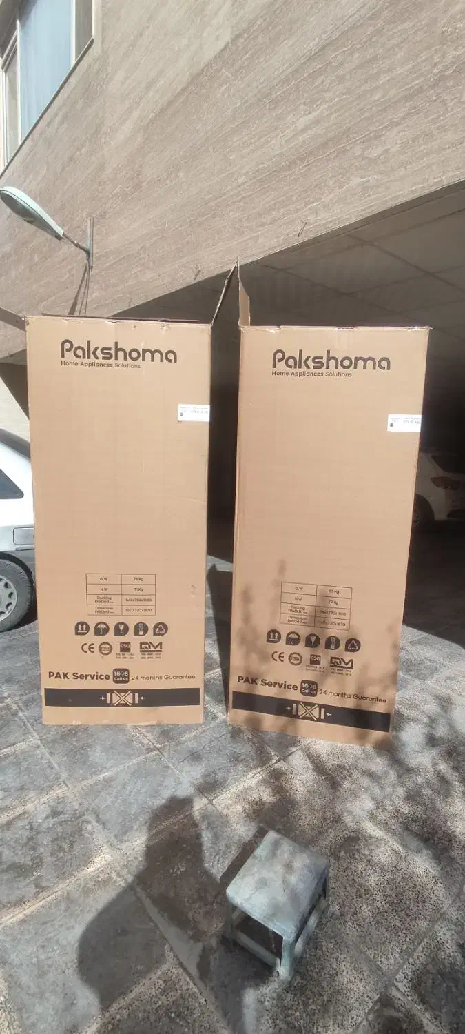 کارت خالی یخچال و فریزر دوقلو پاکشوما|یخچال و فریزر|شیراز, تندگویان|دیوار