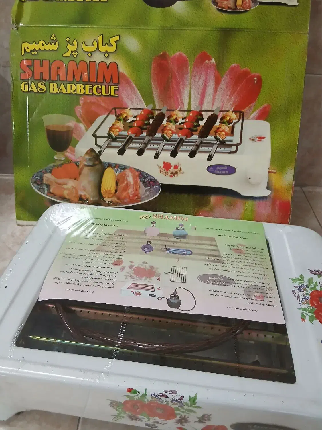 کباب پز لعابی نو|اجاق گاز و لوازم برقی پختوپز|اصفهان, برازنده|دیوار