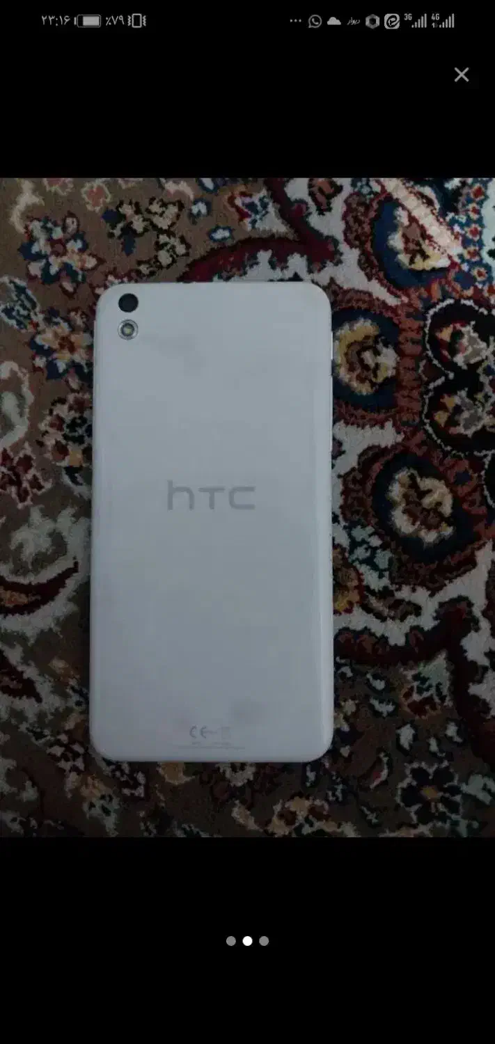 Desire 816|موبایل|اصفهان, زاجان|دیوار