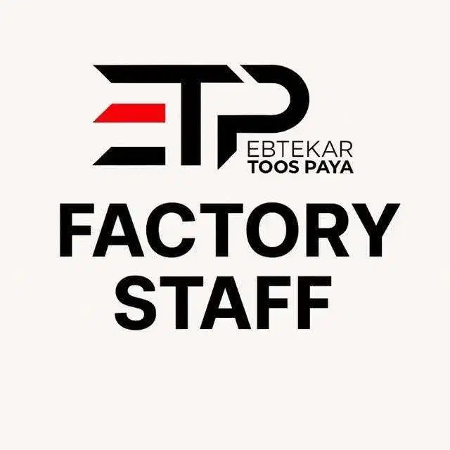 استخدام نیروی اپراتور CNC|استخدام صنعتی، فنی، مهندسی|گلبهار, شهر جدید گلبهار|دیوار