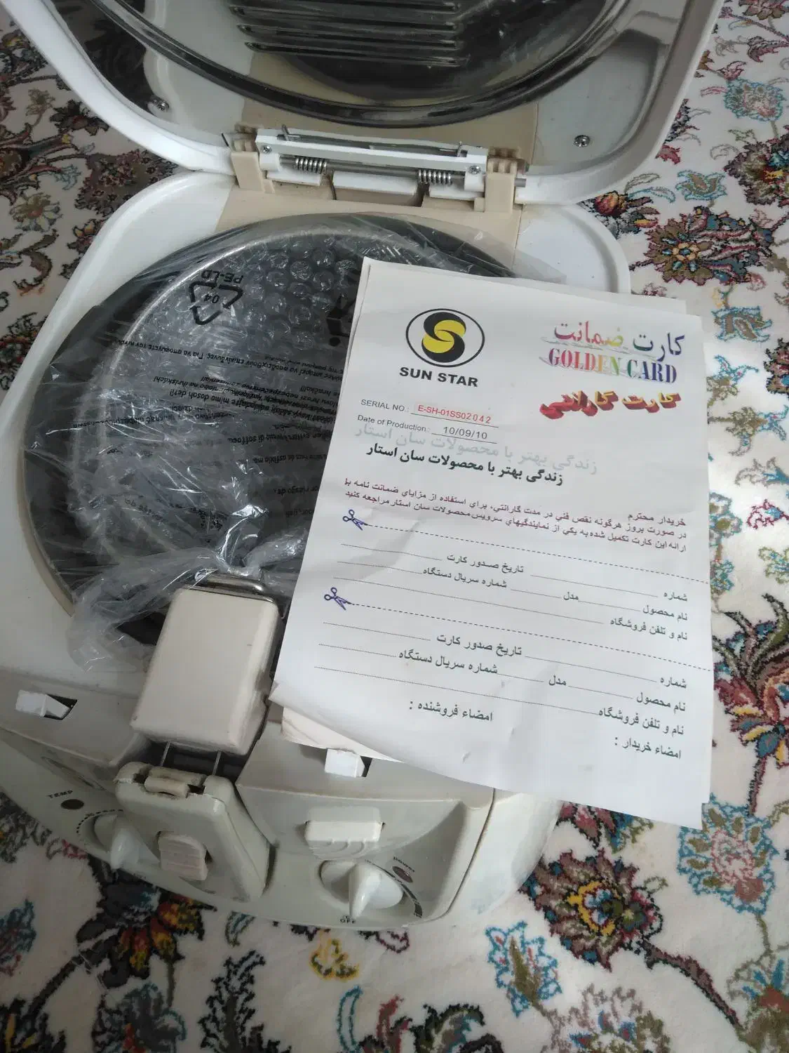 سلام سرخ کن sunstar نواصلااستفاده نشده|اجاق گاز و لوازم برقی پخت‌وپز|اردبیل, |دیوار