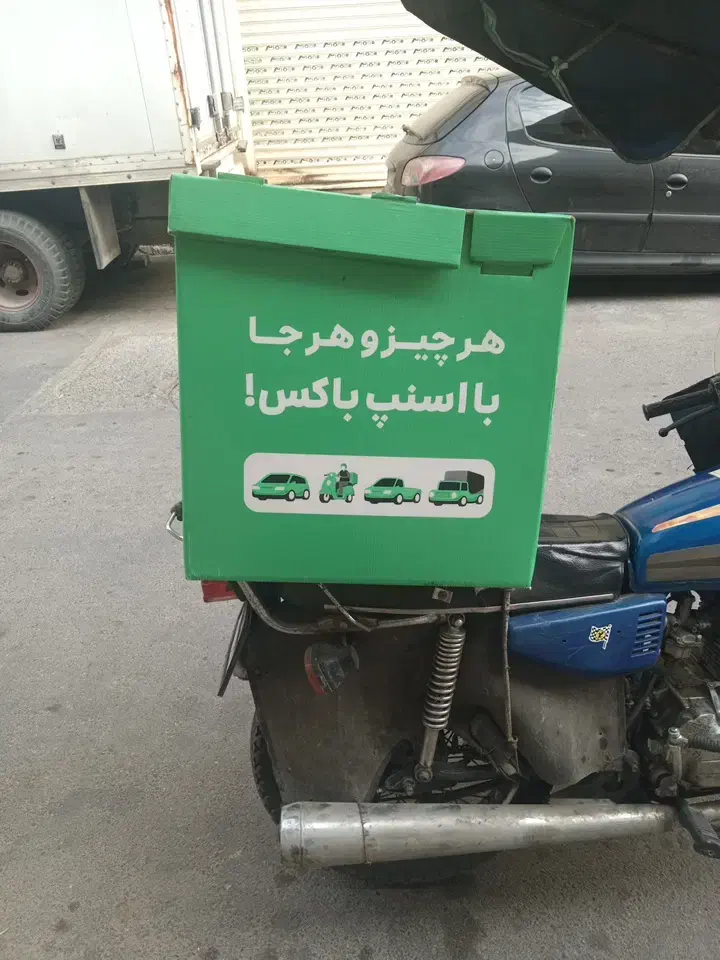 موتورپیشتاز مدل۸۹|موتورسیکلت|گرگان, |دیوار