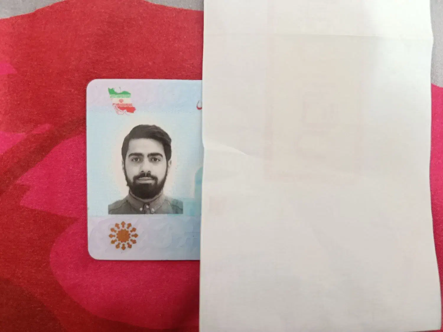 پیدا کردن کارت ملی|اشیا|مشهد, نوید|دیوار