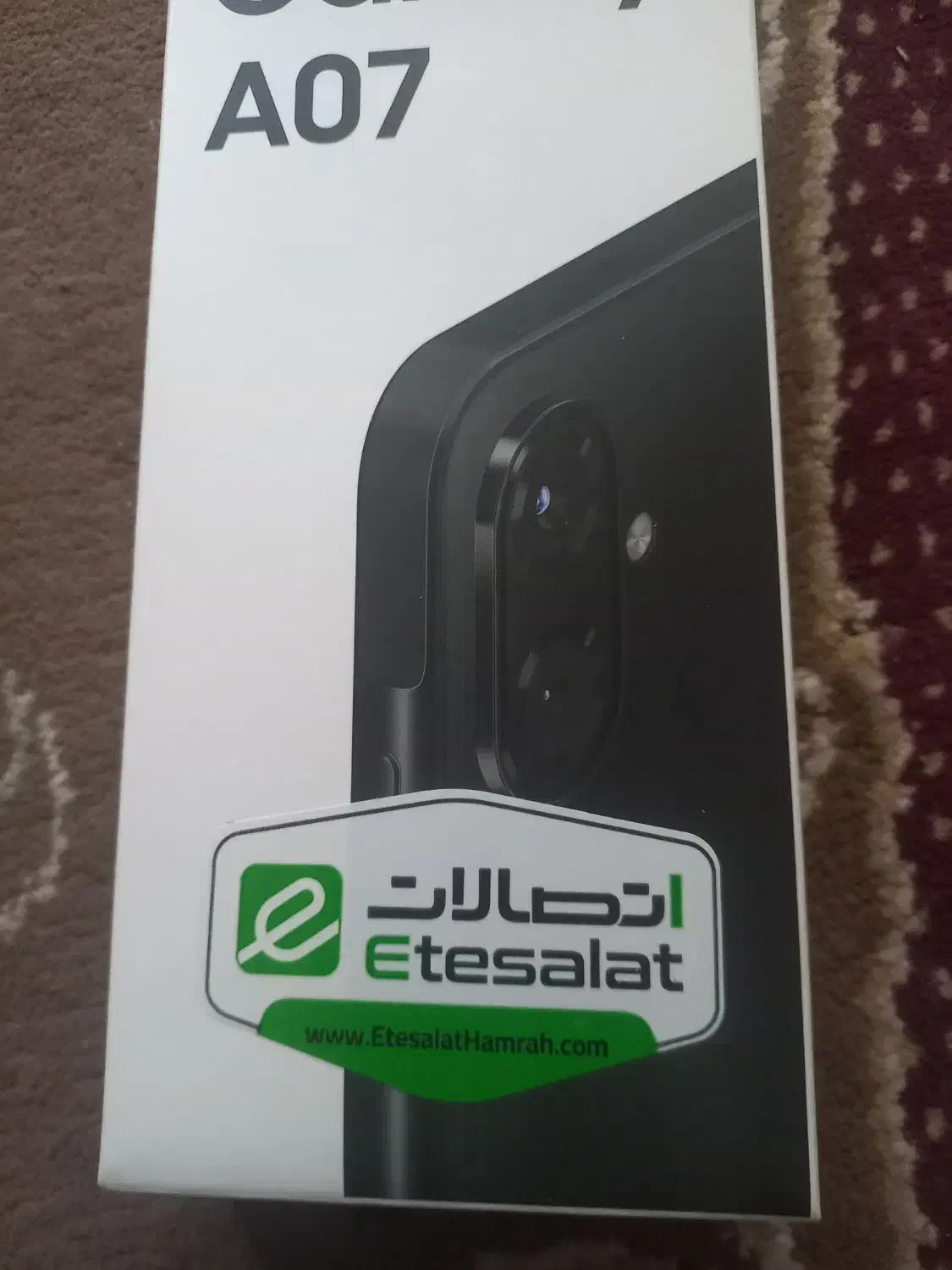 گوشی موبایل a07|موبایل|اصفهان, دانشگاه اصفهان|دیوار