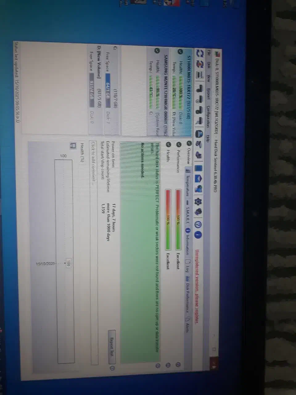 ۳ عدد هارد ۱ ترا لپ تاپ مشابه اکبند|قطعات و لوازم جانبی رایانه|ساری, |دیوار