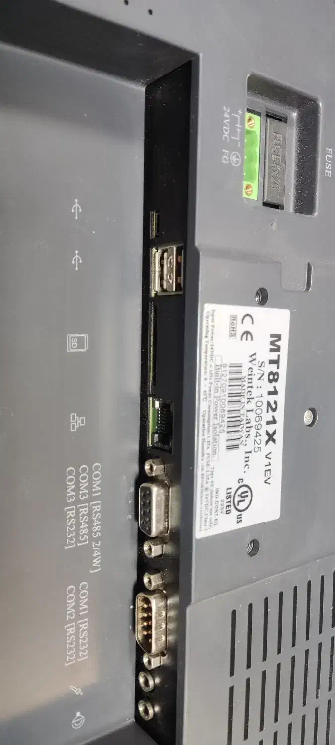 HMI Easy View ایزی ویو|قطعات و لوازم جانبی رایانه|تهران, مسعودیه|دیوار