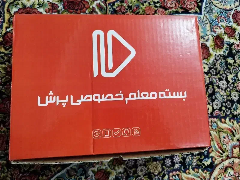 بسته معلم خصوصی پرش پایه نهم|کتاب و مجله آموزشی|ملایر, |دیوار