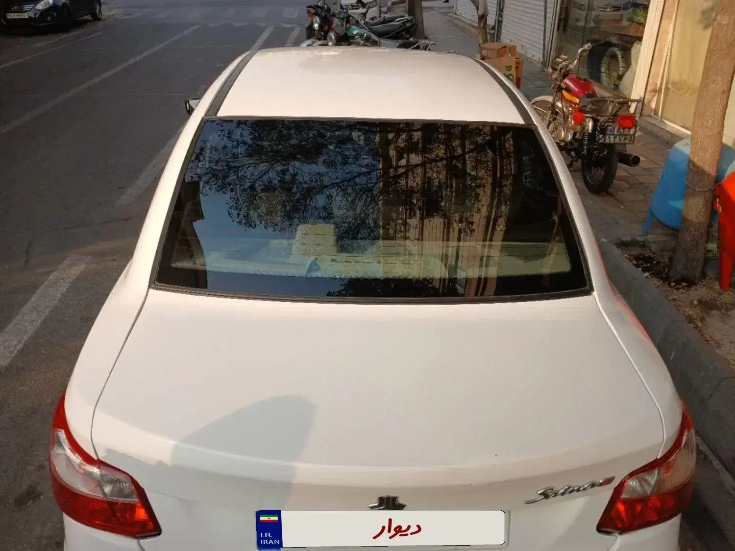 خودرو ساینا اس|خودرو سواری و وانت|تهران, اقدسیه|دیوار