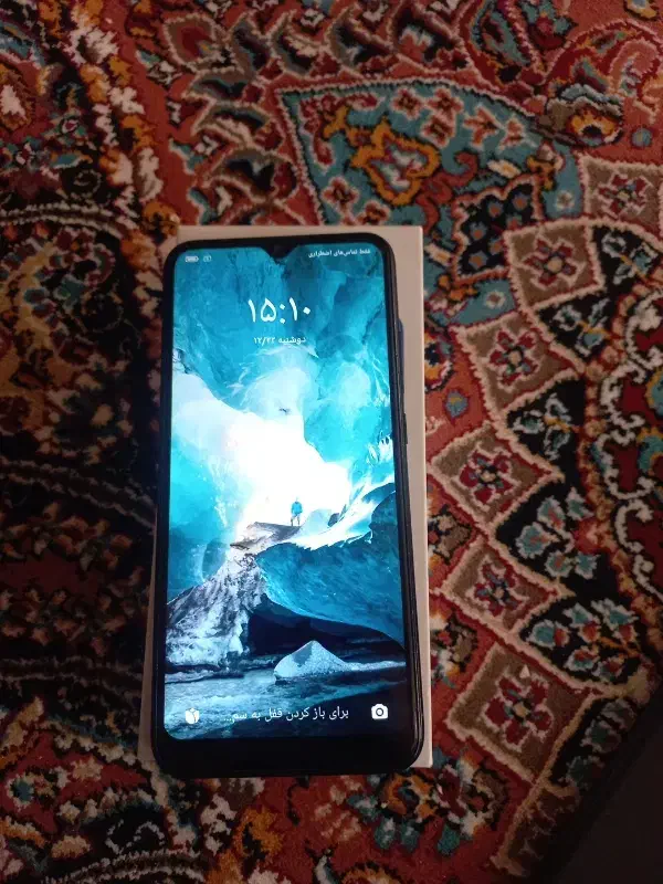 باسلام گوشی شیایومی Redmi9A|موبایل|اردبیل, |دیوار