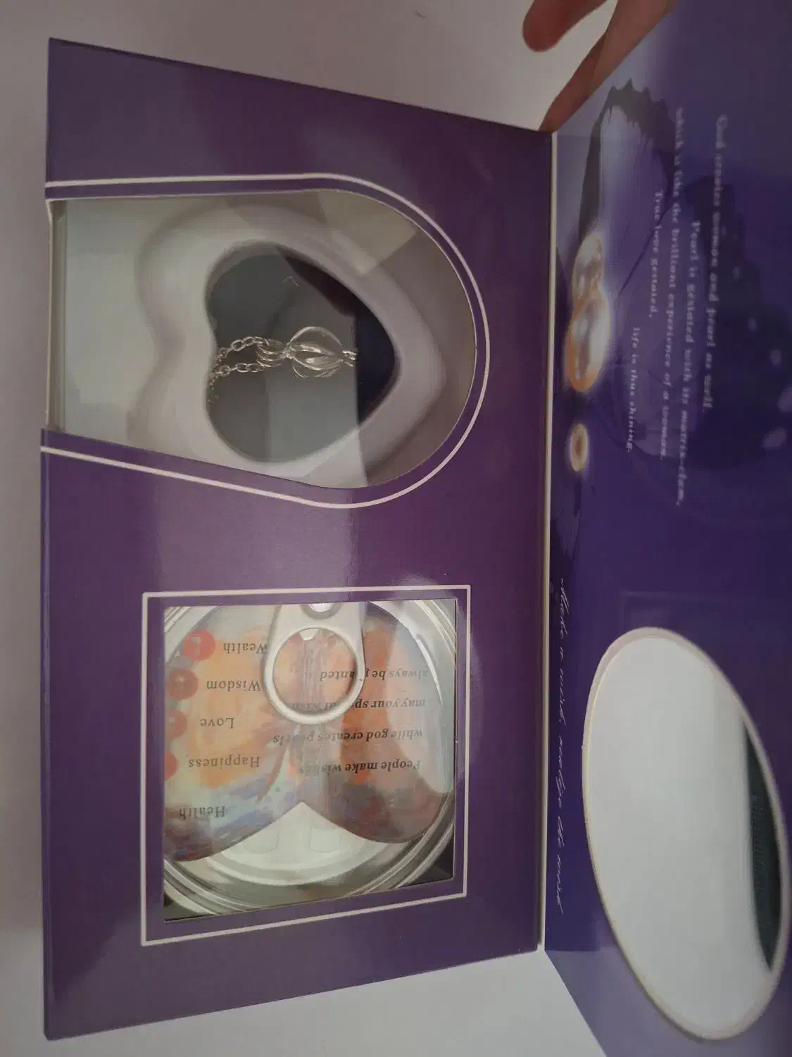 گردنبند مروارید عشق|بدلیجات|قم, نیروگاه|دیوار